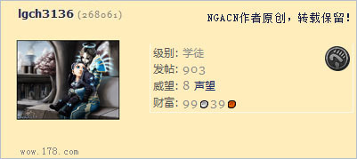 化学产品生物合成