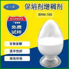 生物胶在砂浆中作用