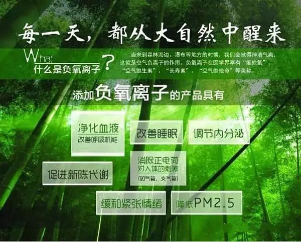 吸氧对生物的作用