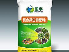 陶氏大豆生物有机肥