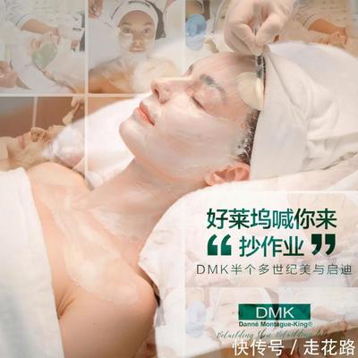 生物酶疗用到的产品