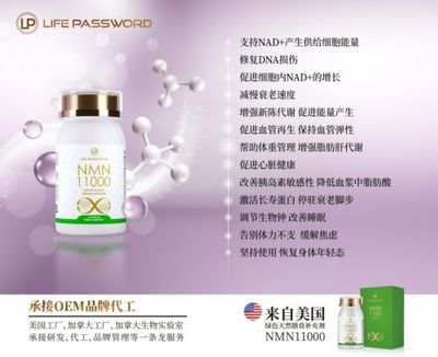 生物酶产品能治癌