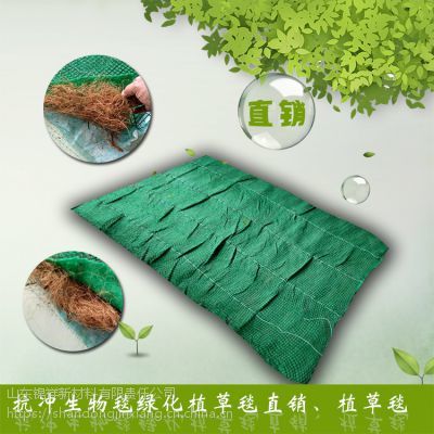 生物棉的功效与作用