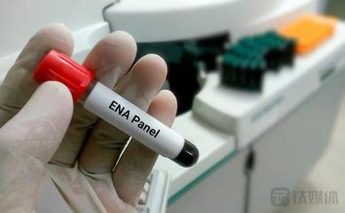 生物产品检测