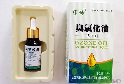 生物疏油剂作用